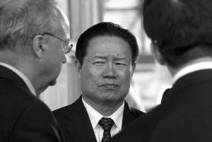 Джоу Йонгканг (Zhou Yongkang), член на Постоянния комитет на Политбюро на китайската комунистическа партия (ККП) и бивш министър на обществената сигурност в Китай.