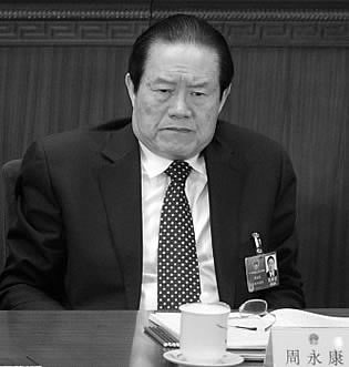 Джоу Йонгканг, член на Постоянния комитет на комунистическата партия, може да последва протежето си Бо Шилай и да бъде отстранен от партийните си постове.