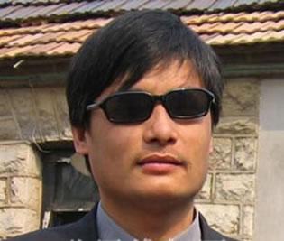 Чен Гуангченг (Chen Guangcheng)