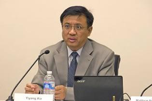 Иянг Шя, старши ръководител на Изследвания и политики във фондация Human Rights Law