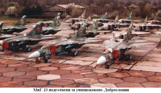 МиГ-23 подготвени за унищожаване. Доброславци