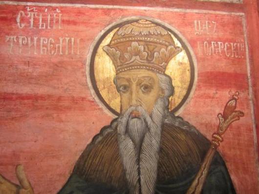 Първият и единствен в световната история канонизиран български цезар католик