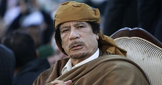 Полковник Кадафи