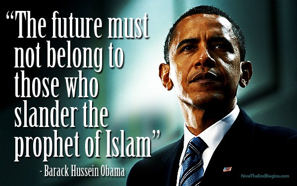 "Бъдещето не трябва да принадлежи на тези, които хулят пророка на Исляма" - Барак Хюсеин Обама