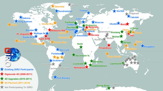 Непълна карта на ХААРП инсталации в света