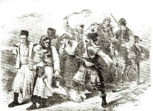 Турско робство