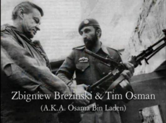 Збигнев Бжежински и Тим Осама по-известен като Осама бил Ладен по време на обучение през 1981 г.
