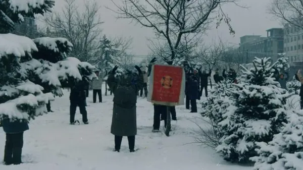 Falun Dafa image