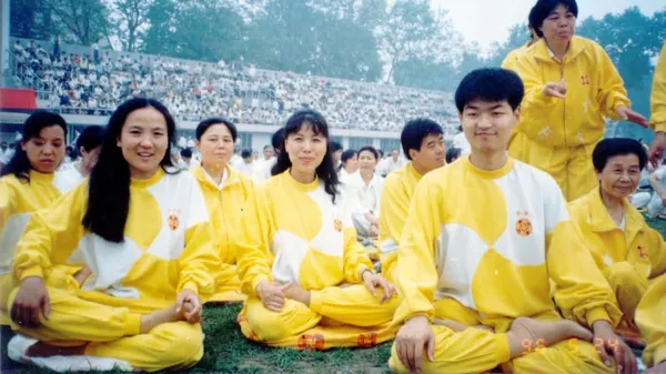 Falun Dafa image 5