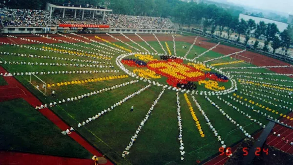 Falun Dafa image 6