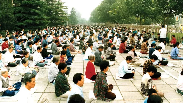 Falun Dafa image 3