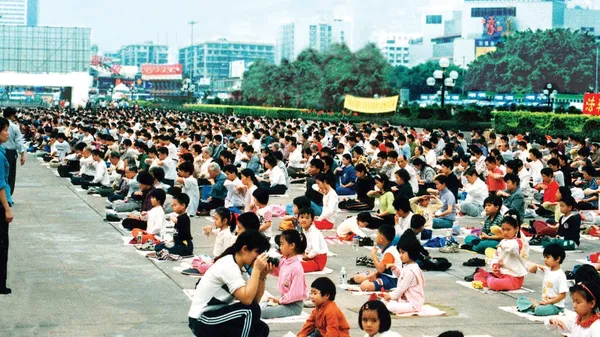 Falun Dafa image 7