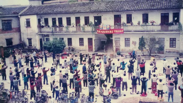 Falun Dafa image