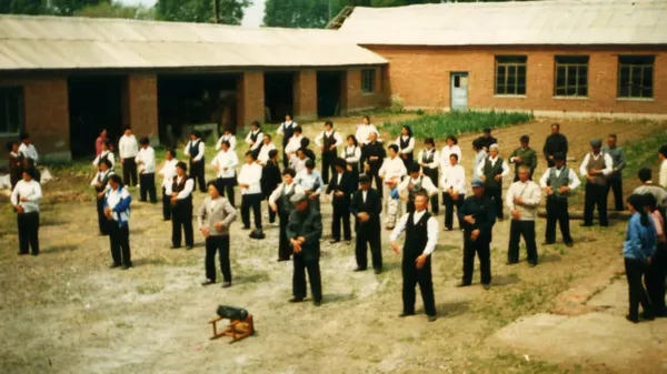 Falun Dafa image