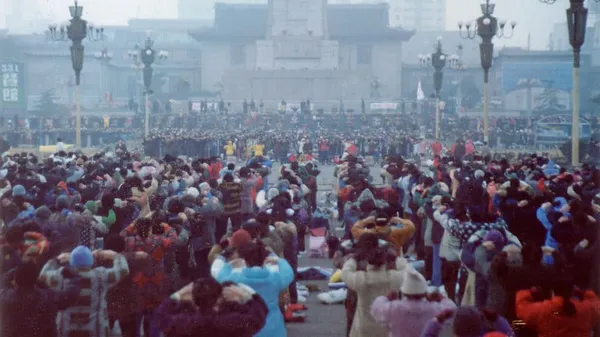 Falun Dafa image