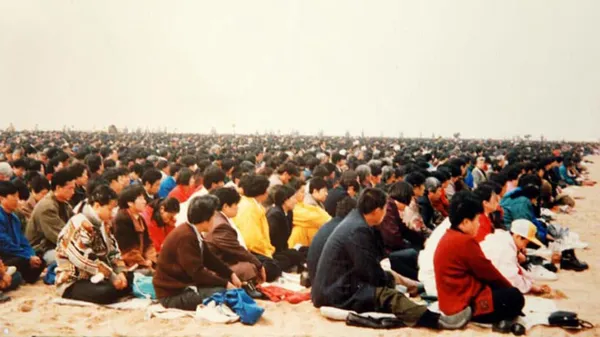 Falun Dafa image