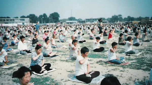 Falun Dafa image