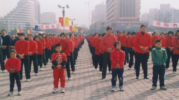 Falun Dafa image