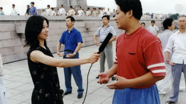 Falun Dafa image