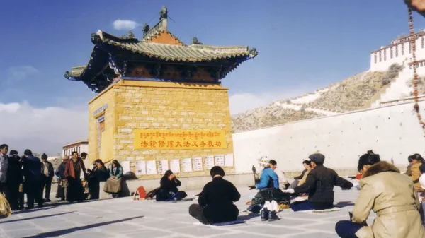 Falun Dafa image