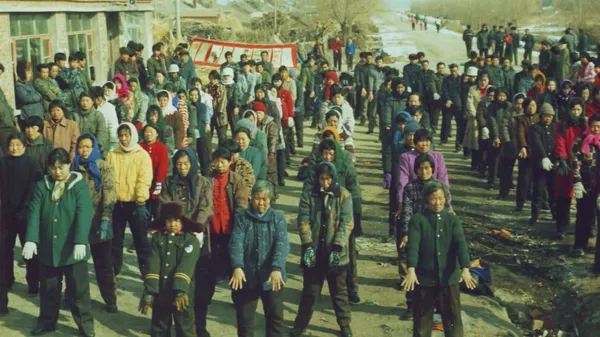 Falun Dafa image
