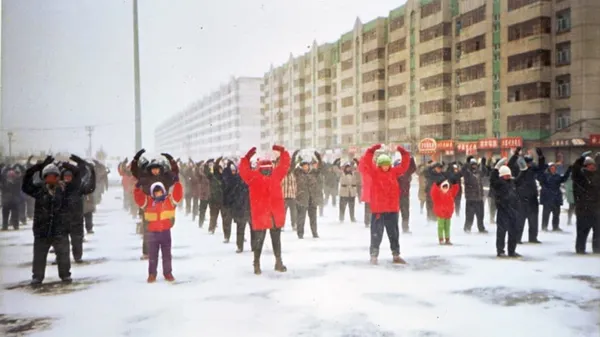 Falun Dafa image