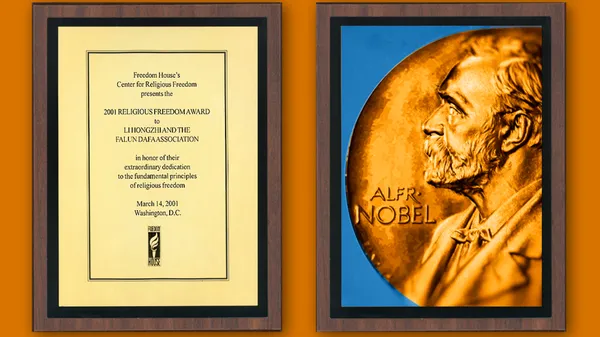 Falun Dafa awards