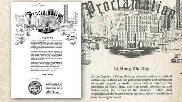 Falun Dafa awards